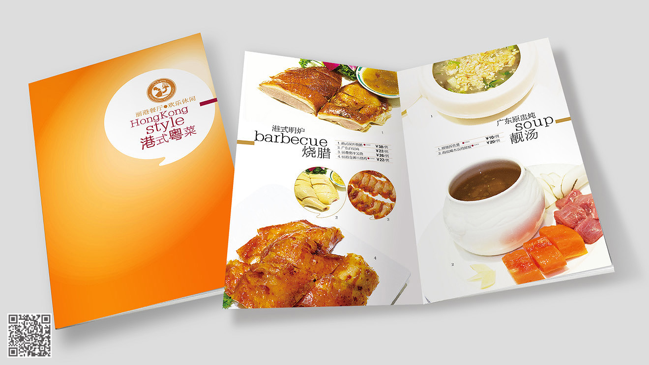 企業宣傳畫冊設計中的視覺要素包括哪些？