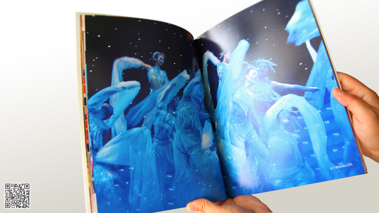 文藝匯演成果畫冊(cè)設(shè)計(jì)印刷