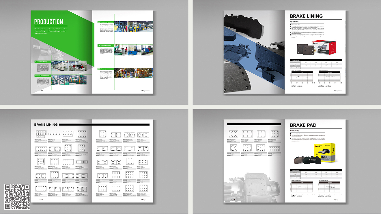 亨通剎車片外貿(mào)宣傳冊