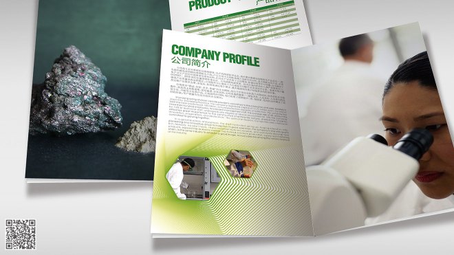 畫(huà)冊(cè)設(shè)計(jì)之設(shè)計(jì)流程