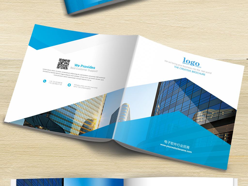 濟(jì)南宣傳冊(cè)設(shè)計(jì)