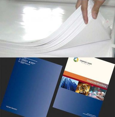 宣傳冊(cè)制作“銅版紙”和“啞粉紙”哪個(gè)好？