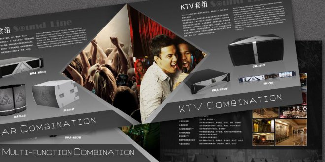 企業多圖畫冊設計_畫冊設計圖文排版技巧