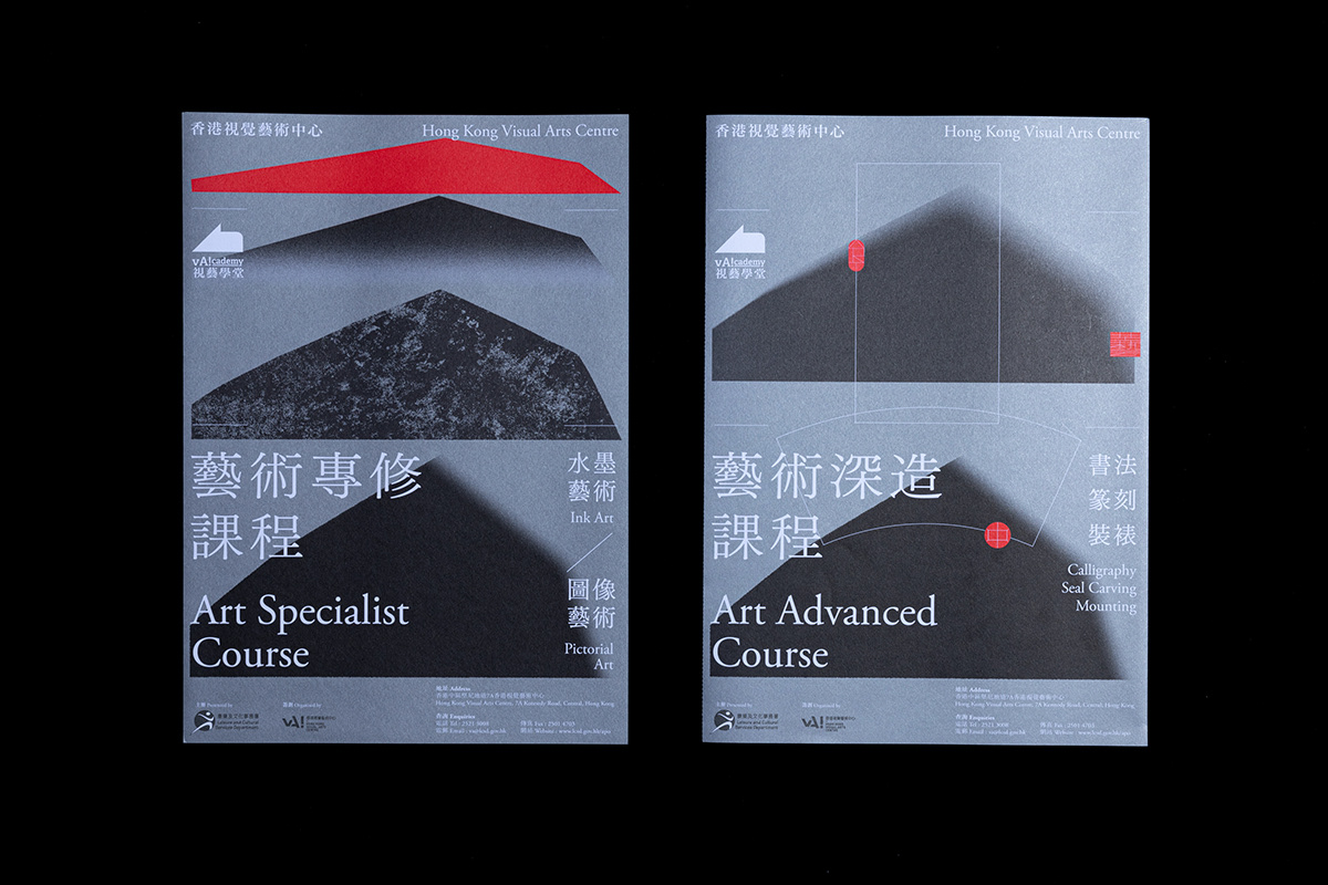 企業(yè)畫冊設(shè)計的重要性